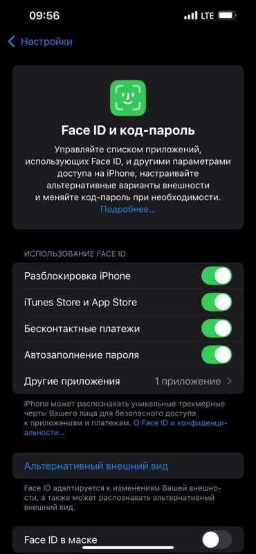 macbook air 2014 цена: IPhone 13 Pro Max, Б/у, 128 ГБ, Золотой, Зарядное устройство, Защитное стекло, Чехол, 84 % — 1