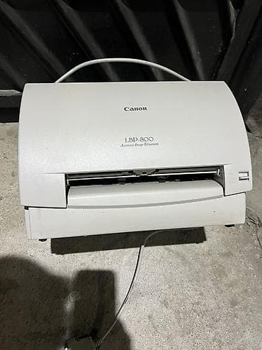 kg camera: Лазерный принтер Canon LBP-800 - Монохромный лазерный принтер формата — 1
