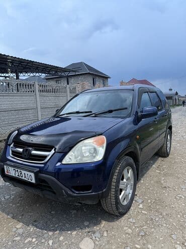 машина цивик: Honda CR-V: 2003 г., 2 л, Автоматические, Бензин, Внедорожник — 9