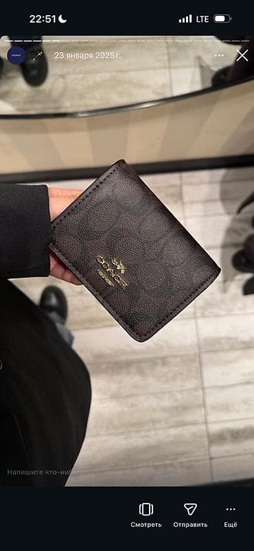 кошелек оригинал: Кошелек, Prada, Натуральная кожа, Унисекс, Новый — 3