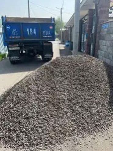 уголь каракече бешсары шабыркуль каражыра доставка бишкек купить: Глина жёлтая чистая гравер оптималка галька песок гравий камень — 3