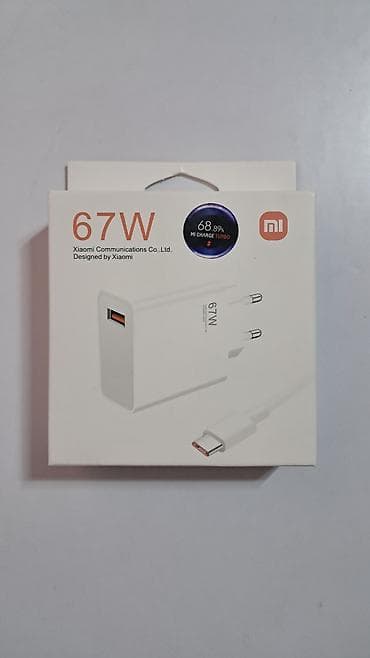 Сетевой зарядный набор Xiaomi 67W (Mi Charge Turbo) - Модель