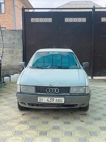 купить газ 21 волга: Audi 80: 1989 г., 1.8 л, Ручные, Бензин, Седан — 4