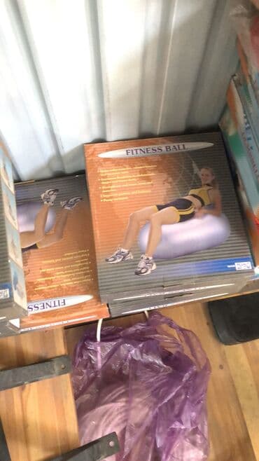 большой мяч для фитнеса как называется цена: Фитнес бол высшего качества 🟢 Тип: Арахис Производство: Тайвань Цена — 3