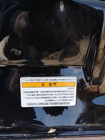 моторное масло хонда: Honda, Б/у, Оригинал — 1