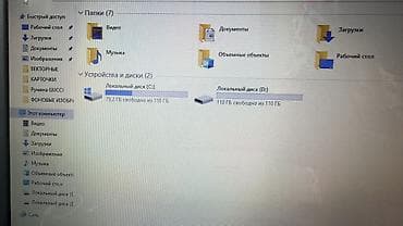 xbox controller: Ноутбук Toshiba + комплект аксессуаров - Экран - Клавиатура — 5