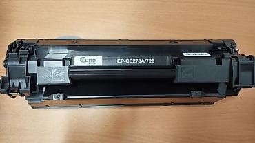 Офисная техника: Продается картридж Canon 728 (CRG-728). ✔ Ресурс — до 2 100 страниц. ✔ — 2