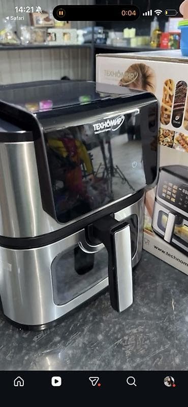 Электрочайники: Аэрогриль (фритюрница без масла) Техномир - Тип: электрическая — 1