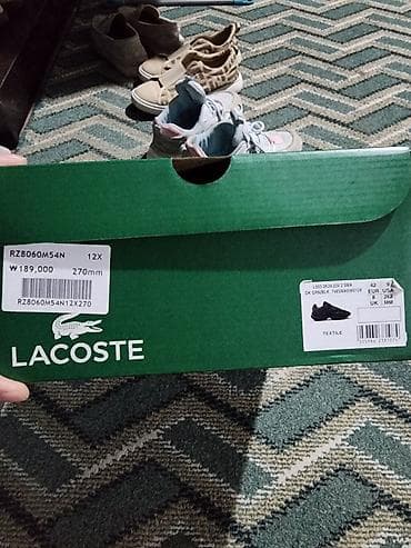 under armaur: Кроссовки Lacoste - Модель: L003 2K24 2242 5 SMA (код на коробке — 1