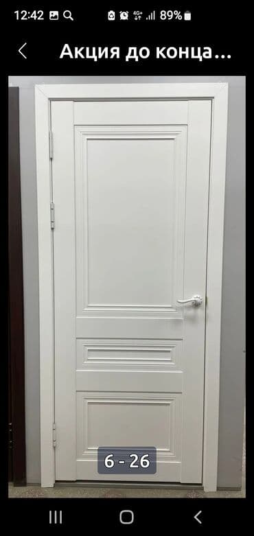 деревянные двери цена бишкек: Двери. Россия.Межкомнатные двери оптом и в розницу. Цена ниже — 24