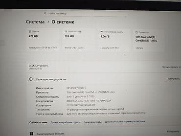 core i9: Офисный, Новый, Intel Core i3 — 2