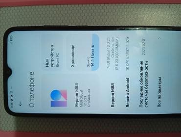 one plus 5: Xiaomi, 12, Б/у, цвет - Черный, 2 SIM — 3