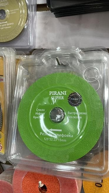 Инструменты: Алмазный отрезной/шлифовальный круг PIRANI SUPER - Назначение: резка — 1