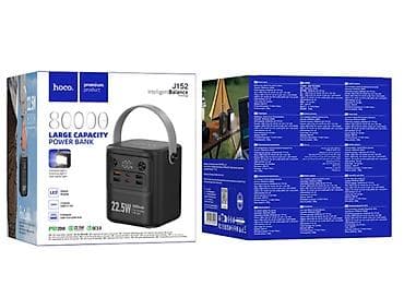 htc jetstream: Power Bank HOCO J152 Tough Купить в Бишкеке — 80000 mAh, быстрая — 6