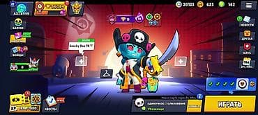 Аккаунт Brawl Stars Основные характеристики: - Трофеи: 56 084 -