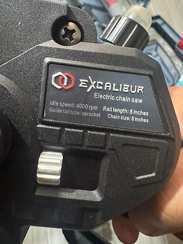 Электроинструменты: Аккумуляторный комплект для сада Excalibur: мини-цепная пила 8" + — 8