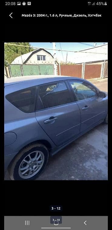 голф 3 двери: Mazda 3: 2004 г., 1.6 л, Механика, Дизель, Хэтчбэк — 6
