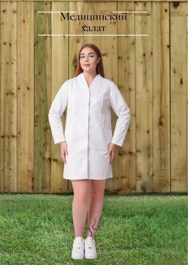 аренда костюм: Медицинский халат 🇰🇬 Ткань габардин Ткань тиси Ткань хб Медицинский — 3