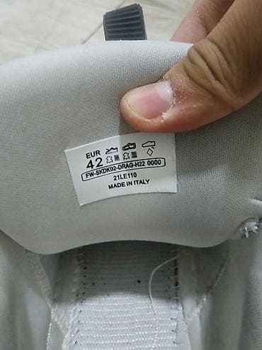 токио красовки: Кроссовки высокие, мужские, размер EU 42. Бело‑серый верх с фактурными — 3