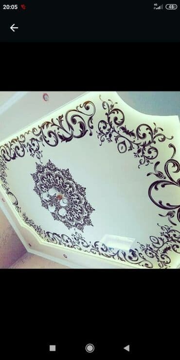 где купить магнитную щетку для мытья окон: Натяжные потолки — 15