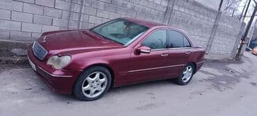 полировка фар бишкек: Mercedes-Benz S-Class: 2000 г., 2.6 л, Типтроник, Бензин, Седан — 3