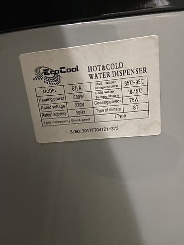 кулер для воды цена: Кулер для воды — 3