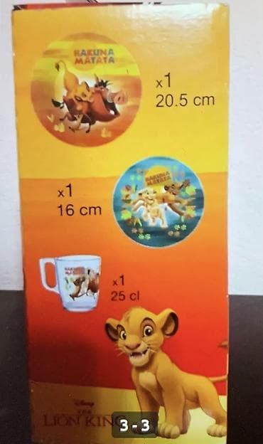 magic stick: Детская посуда. 1.Детская тарелочка (менажница) + две силиконовые — 4