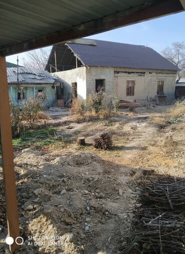 земельный участок производственного назначения: 5 соток, Для строительства, Договор купли-продажи — 1