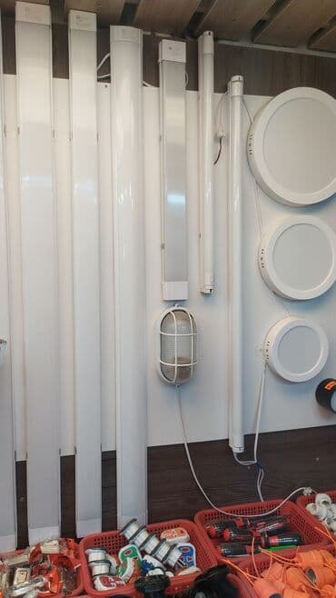 Светильник 120см 
40-120w