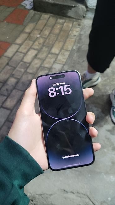 iphone 7 256: IPhone 14 Pro Max, Б/у, 512 ГБ, Deep Purple, Чехол, Коробка, 83 % — 1