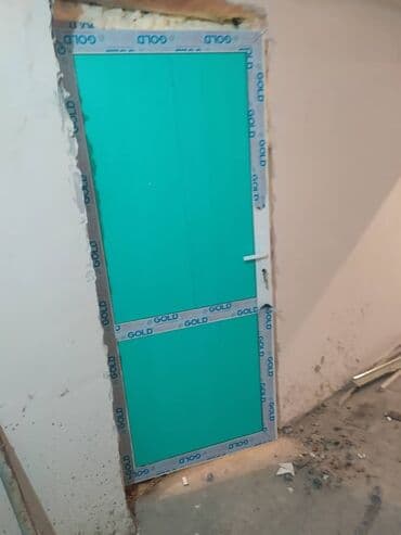 Кургаткычтар: Пластиковые окна из 3_ёх, 4_ёх и 5_ти ПВХ профиля. Цвета: Белый — 9