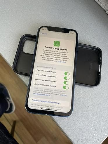 canon eos 2000d: IPhone 12, 128 ГБ, Синий, Чехол — 5