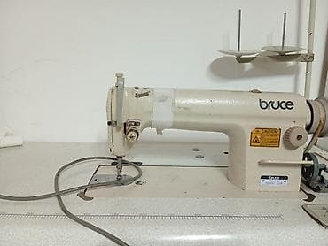 Городские велосипеды: Городской велосипед, Galaxy, Рама XS (130 -155 см), Б/у — 2