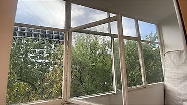 Б/у — 2