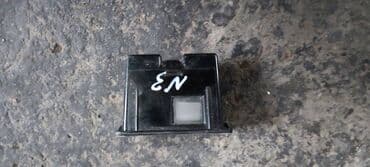 мухобойка авенсис: Неизвестная пепельница с японского автомобиля. Toyota, Nissan — 1