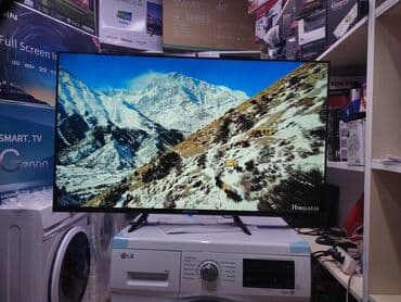 hub: Телевизор konka 43 webos hub 110 см диагональ, гарантия 3 года — 9