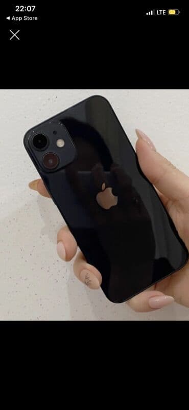 IPhone 12, Б/у, 64 ГБ, Черный, 77 %