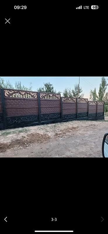 матрица для еврозабора: Декоративные еврозаборы из железобетонных панелей - Тип: секционный — 9