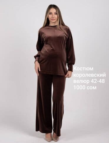 одежда для беременных и кормящих: Костюм для беременных и кормящих Материал: кашемир (мягкий, приятный — 7