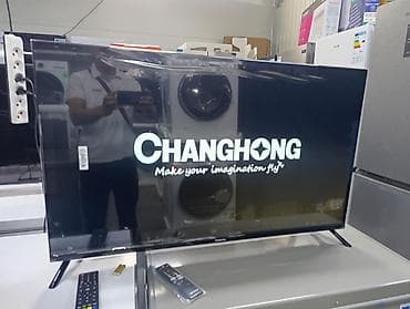 телевизор хайер: Changhong, модель 43D6P. Это 43-дюймовый (109 см) LED-телевизор со — 1