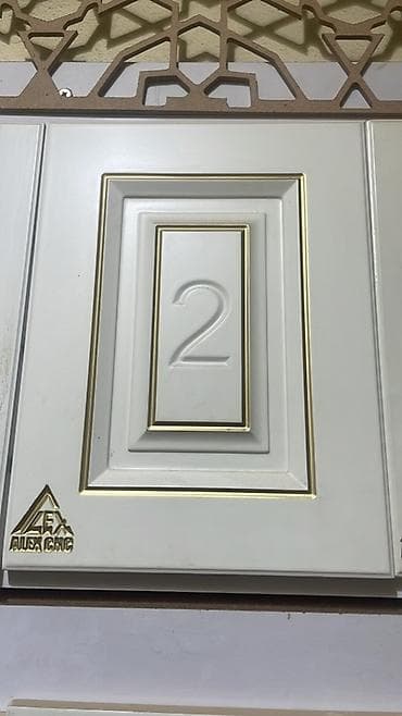 дикор: Кесүү, СПБ-фрезердөө — 3