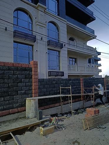 кирпиц: Кирпичные заборы, Гарантия — 8