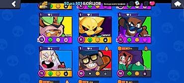 Игровой аккаунт Brawl Stars - Прокачка: сила бойцов до 11 уровня — 2