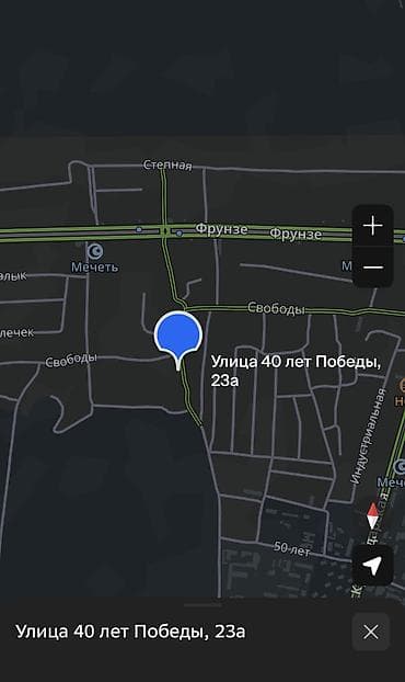 бизнес проект: 5 соток Электричество — 2