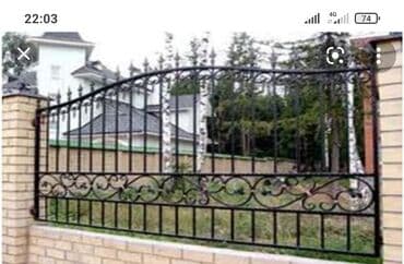 установка еврозабора: Ширетүү | Дубалдар, тосмолор Монтаждоо — 5