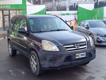 стол от срв: Honda CR-V: 2006 г., 2.4 л, Автомат, Газ, Кроссовер — 2