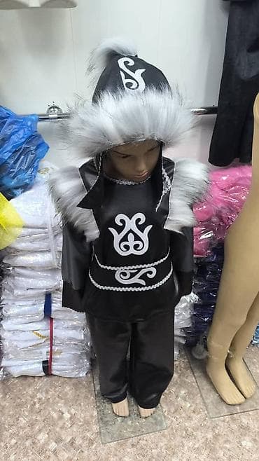 светильник в детскую: Продаются детские карнавальные костюмы,формы для мальчиков,разные — 7