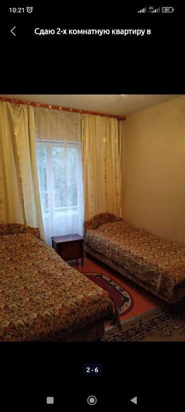 квартира центр: Сдаю 1, 2,3 комнатные квартиры и гостиничные номера в Бостери — 7