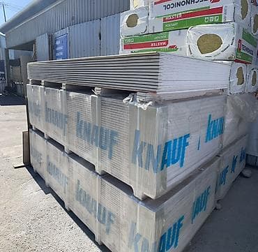 Особенности: Влагостойкий, Knauf, 12,5 мм