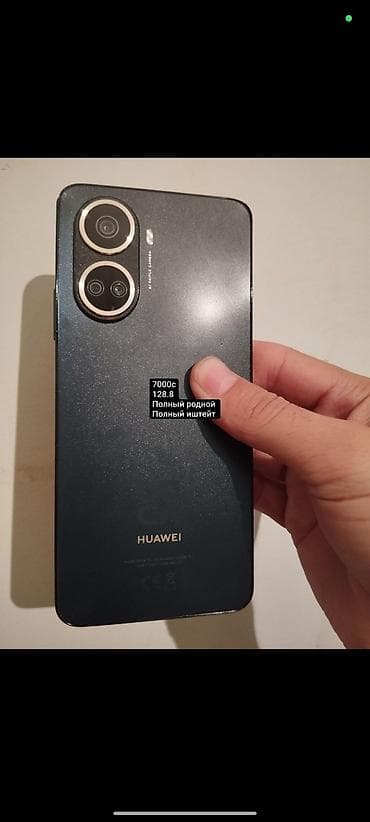 ryzen 5 3500u: IPhone 13 Pro Max, 512 ГБ, 82 % — 10